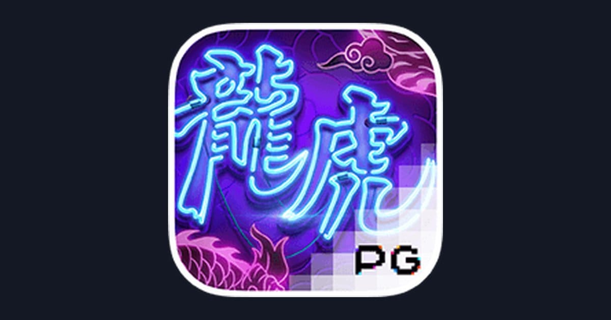 Dragon Tiger Luck, Slot Gacor Gampang Menang dengan Fitur Lengkap